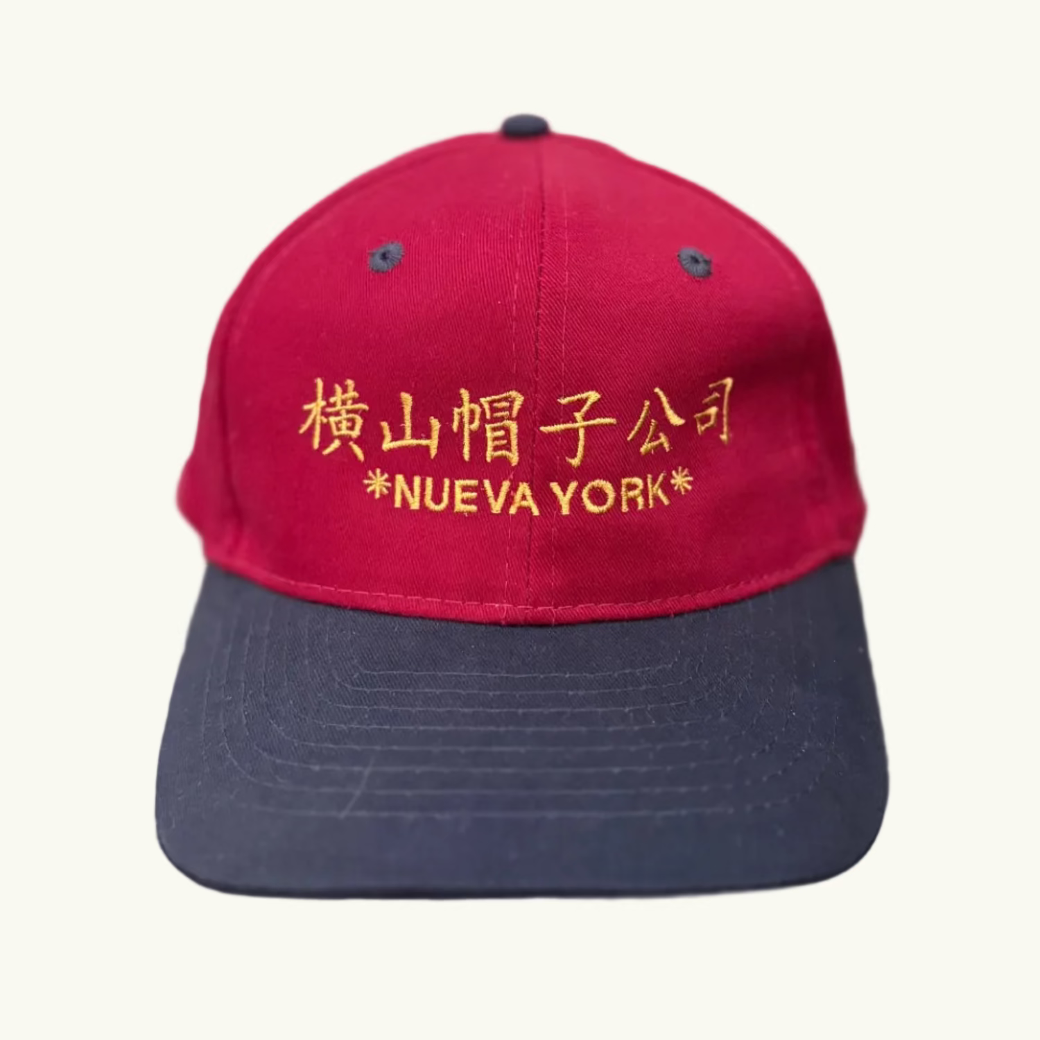 Kanji Logo Cotton Cap / Yokkoyama Hat Market