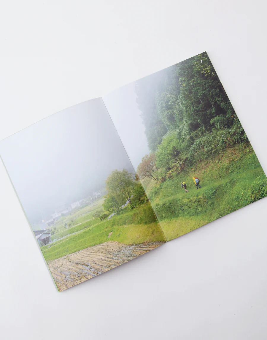 HIKE - Kisoji / PAPERSKY BOOKS