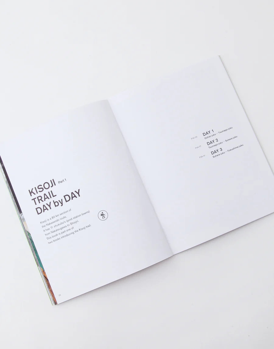 HIKE - Kisoji / PAPERSKY BOOKS