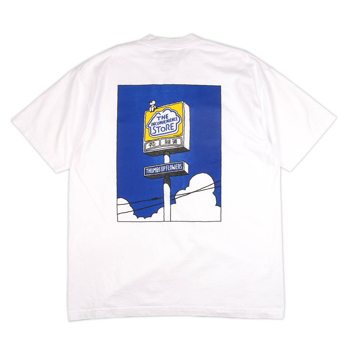 Kengo Aoki Konbini T-shirt
