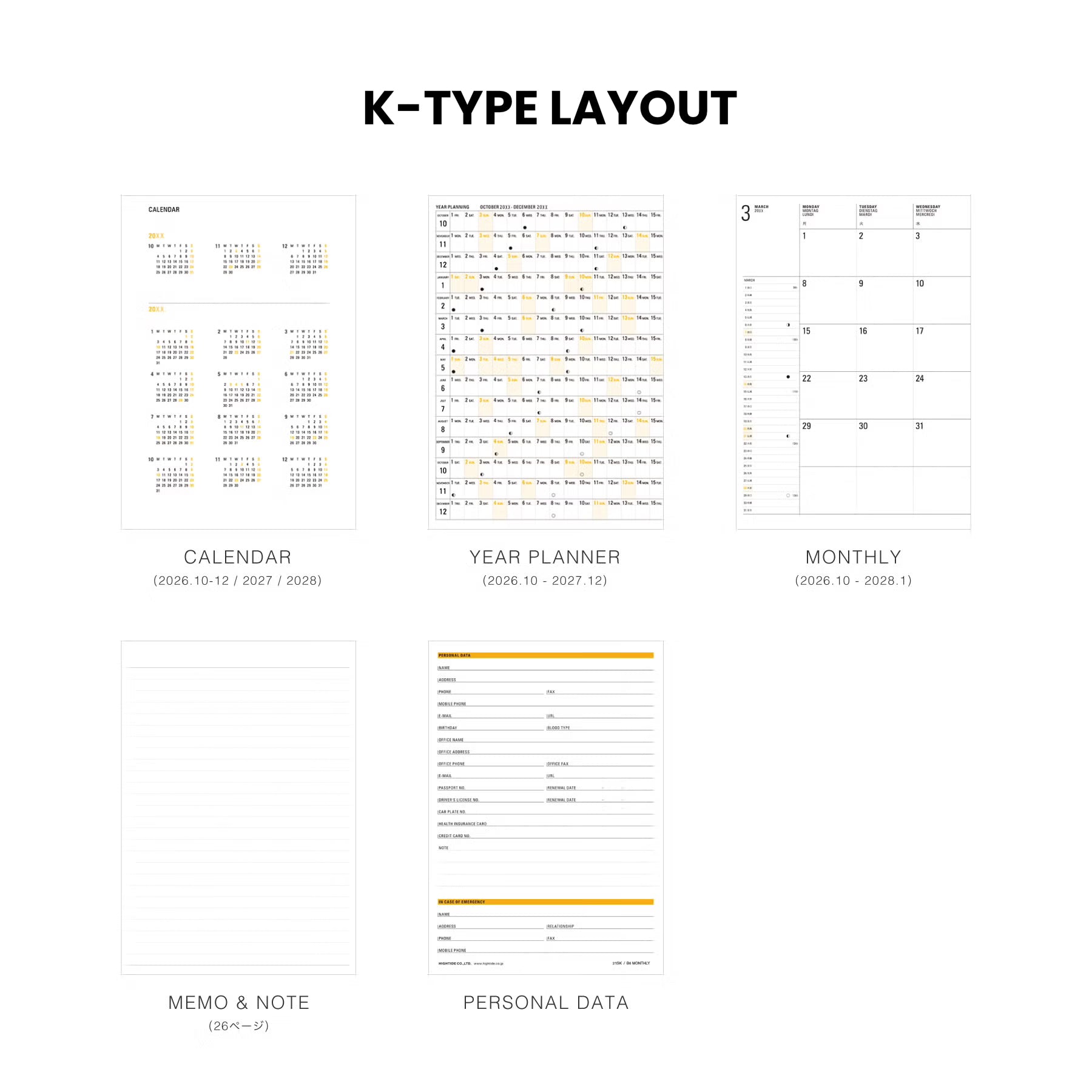 2027 Monthly Planner Papillon B6
