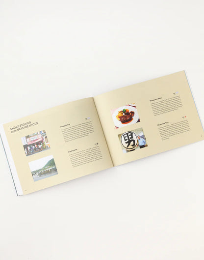 BIKE - Seaside Kyoto / PAPERSKY BOOKS