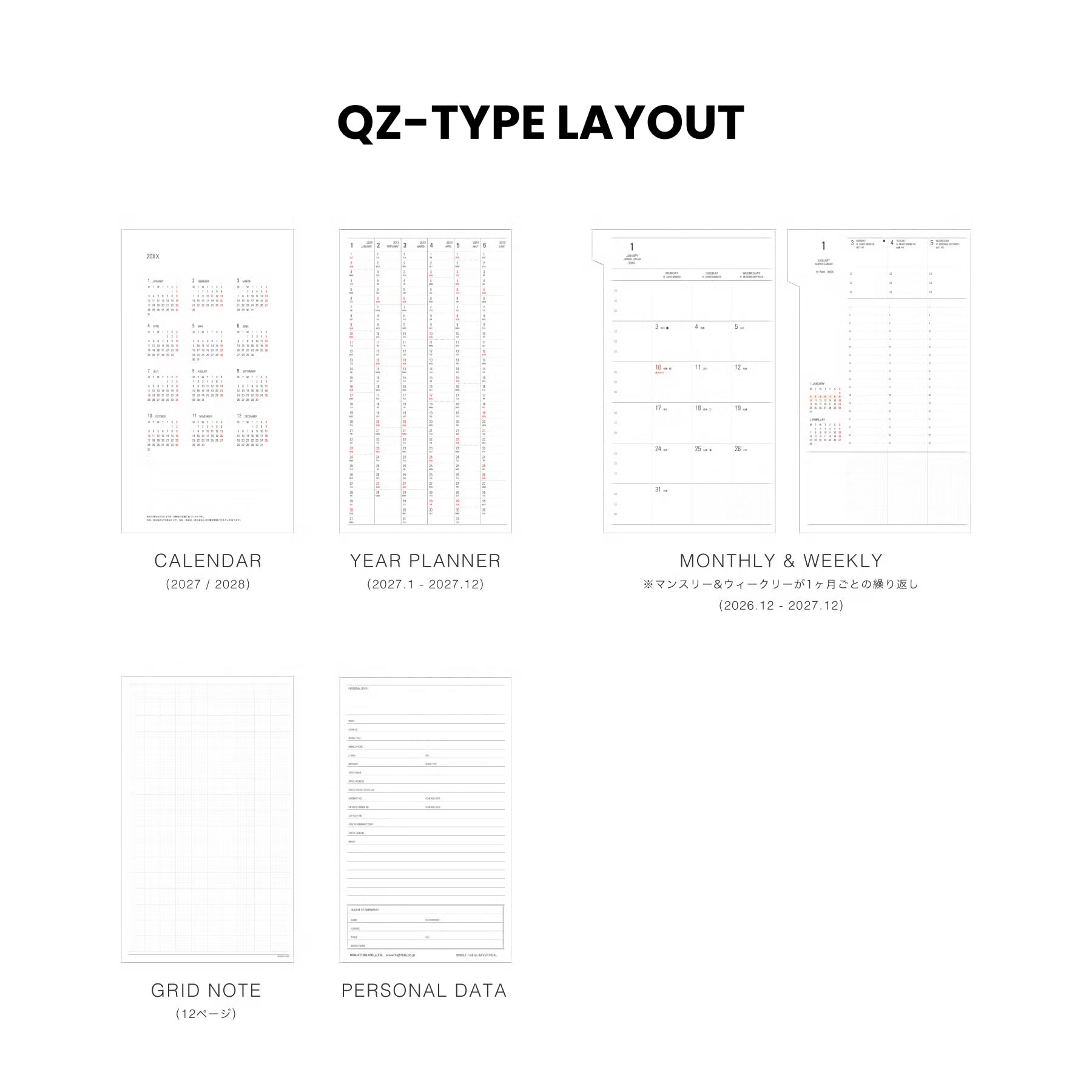 2027 Weekly Planner Shade B6 Slim Vertical