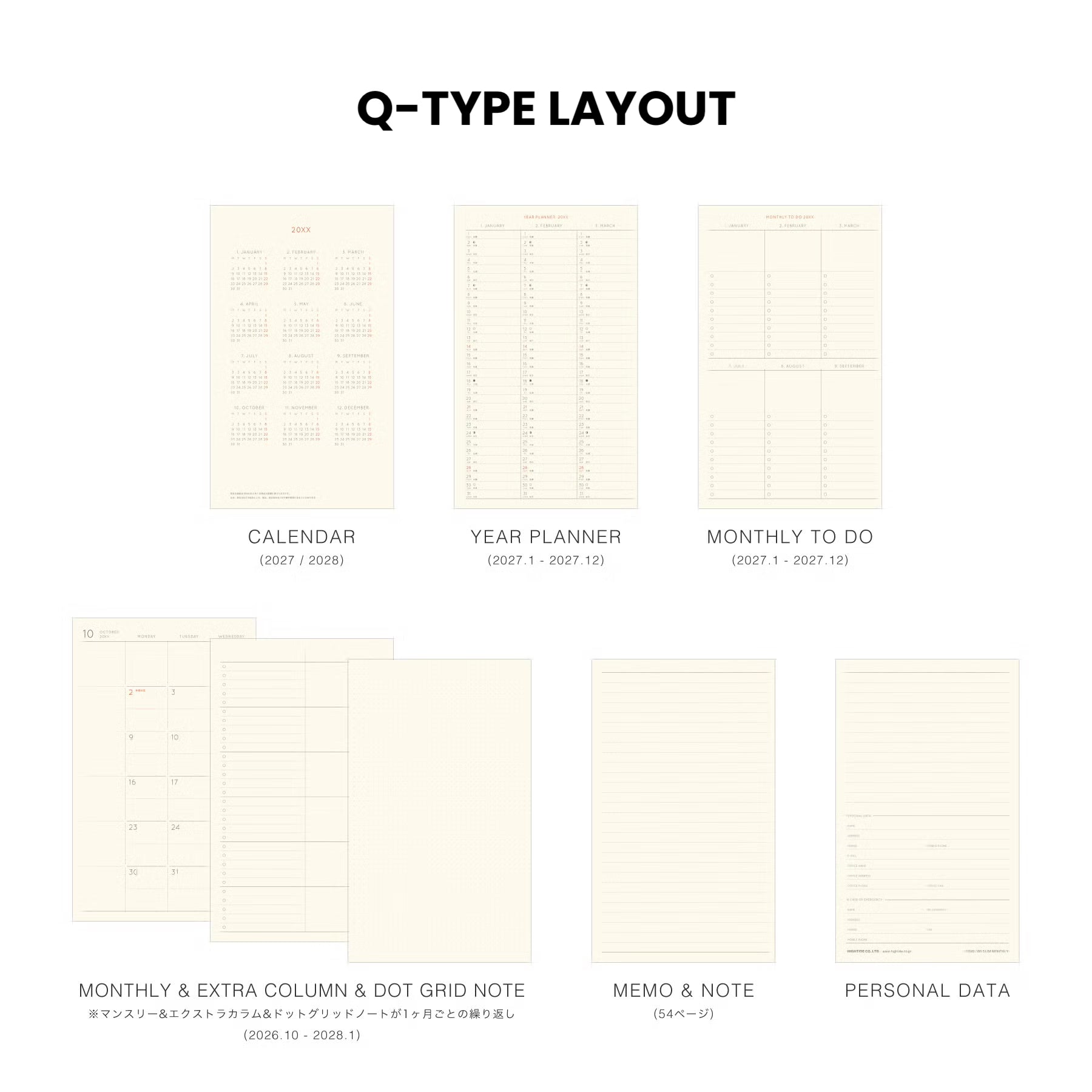 2027 Refill for NQ type