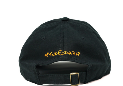 Kengo Logo Hat / Black