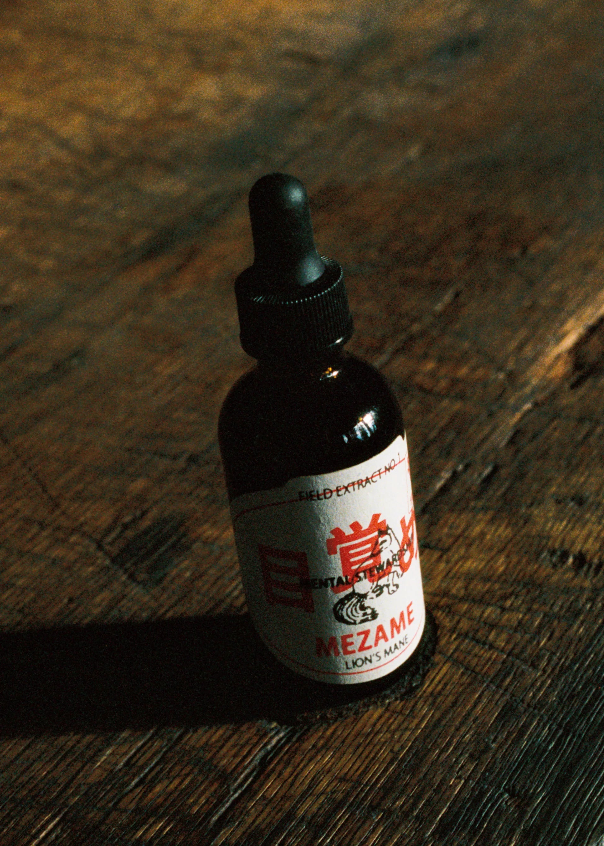 Mezame Tincture