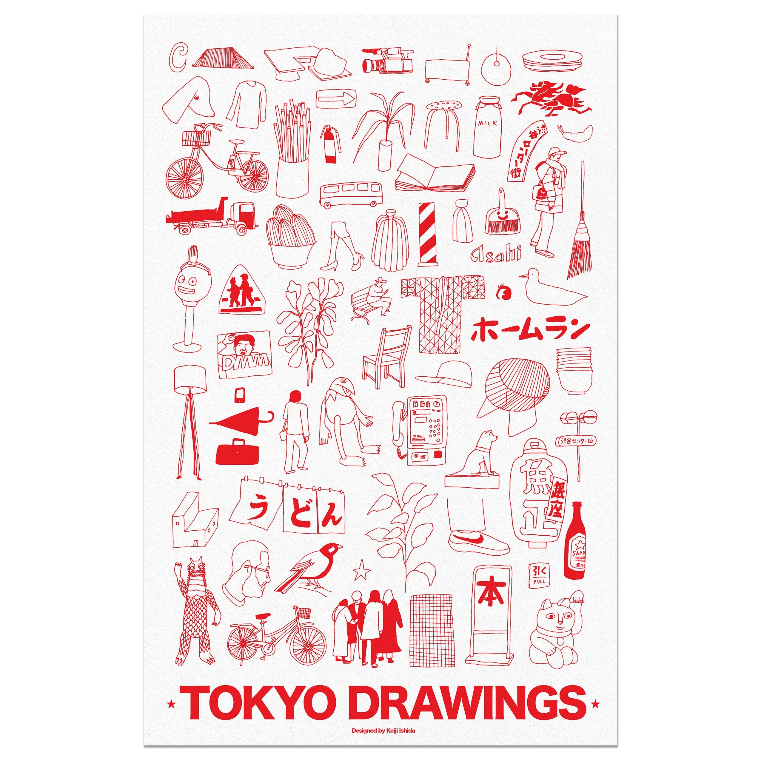 Keiji Ishida Tokyo Drawing Riso Print