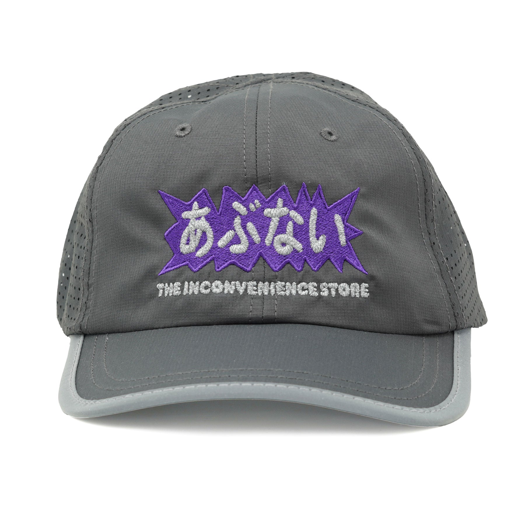 Abunai Hat / Reflective gray