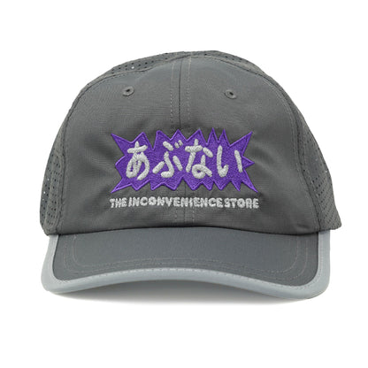 Abunai Hat / Reflective gray