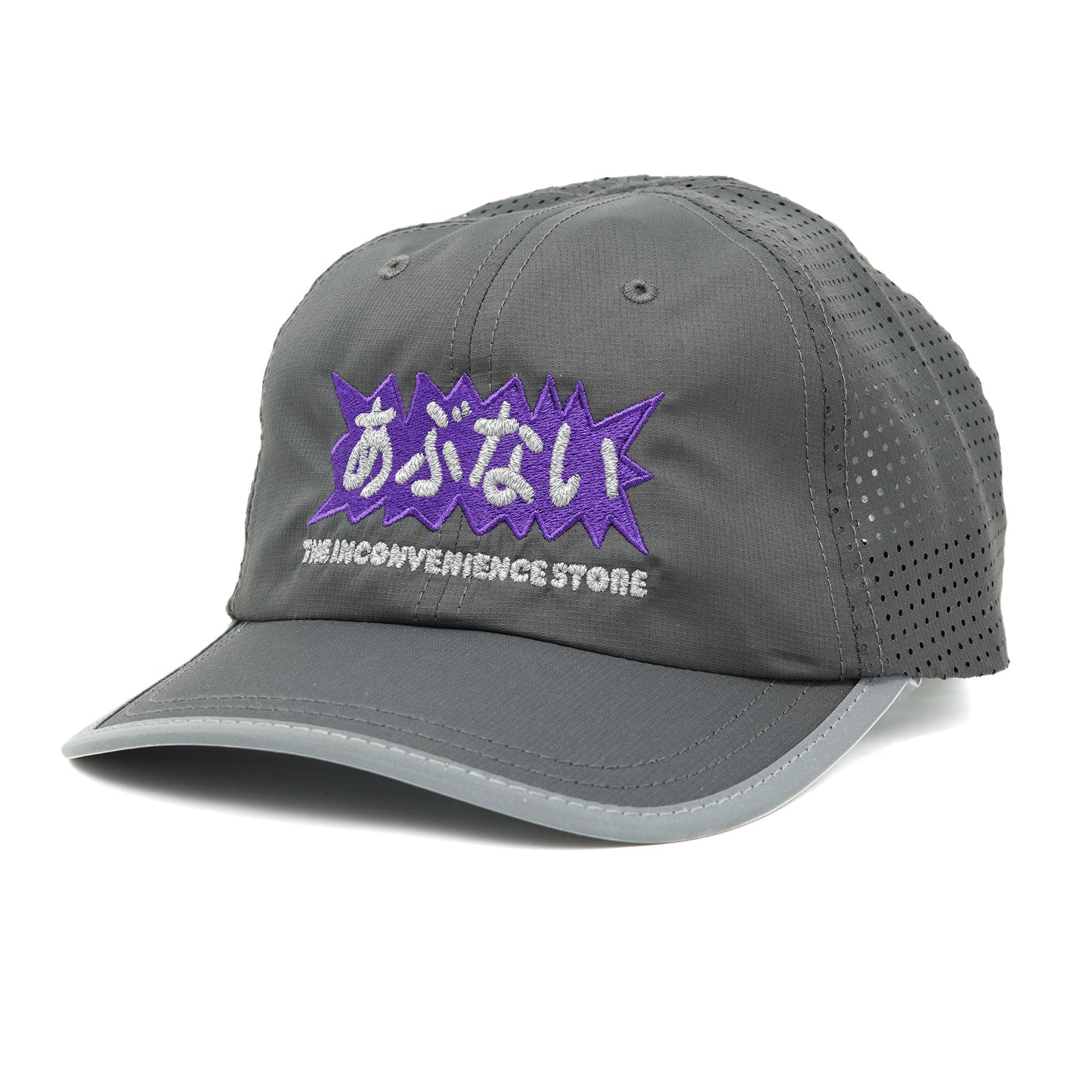 Abunai Hat / Reflective gray