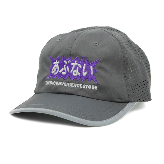 Abunai Hat / Reflective gray