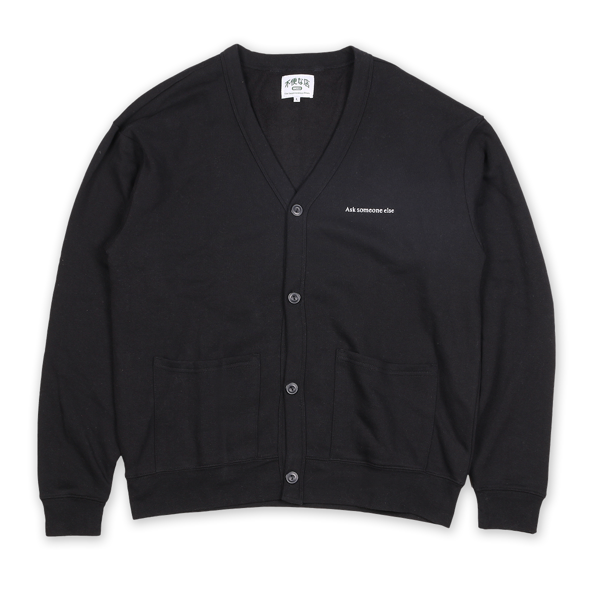 Ask someone else Cardigan / Black