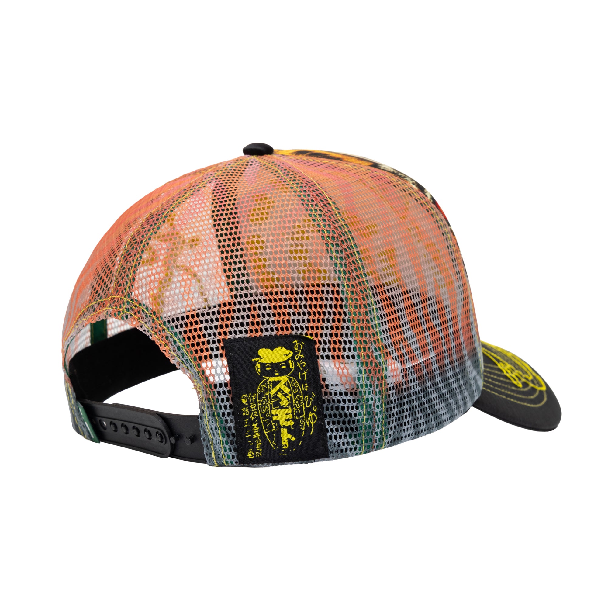 Bi Foam Trucker Hat