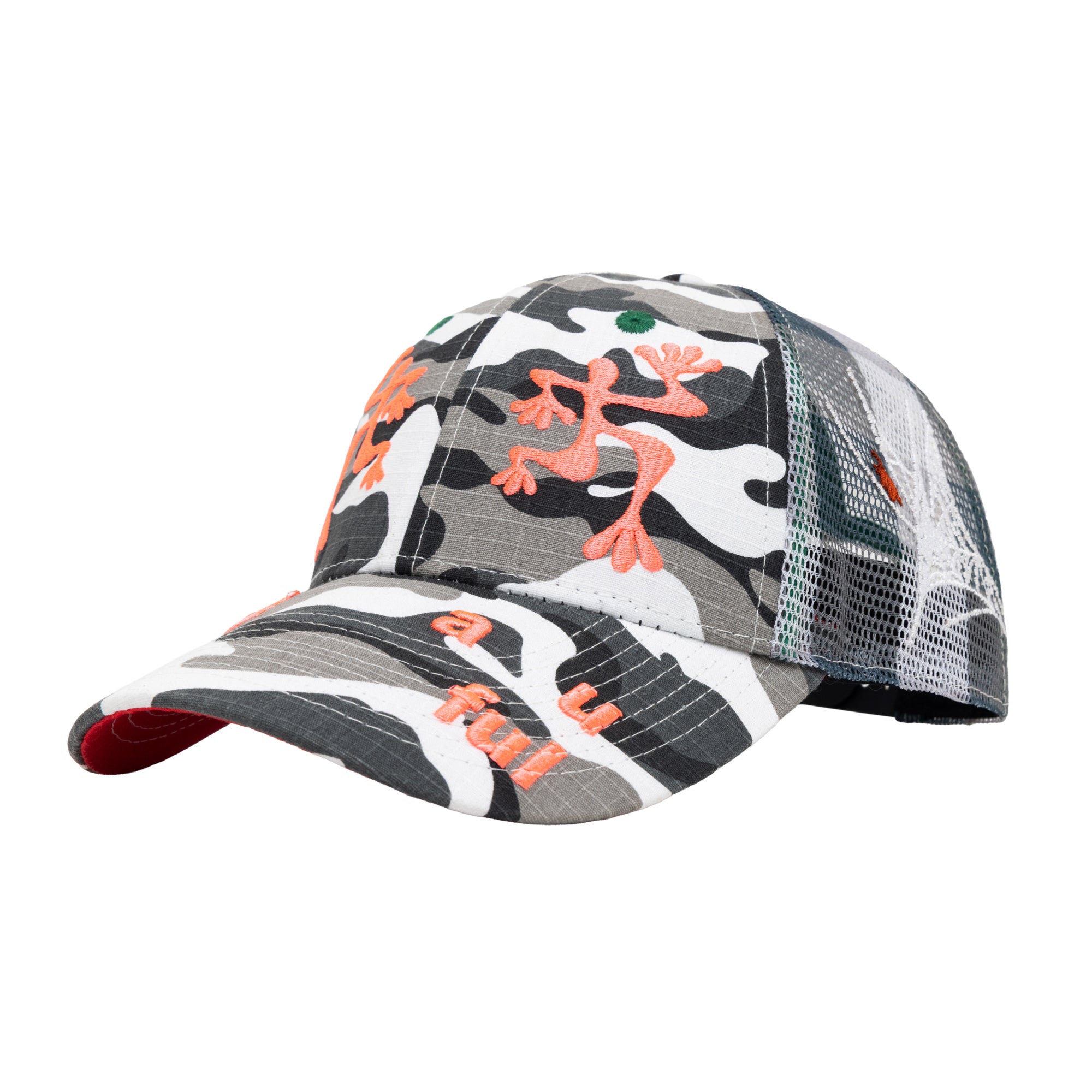 Biyu Hat