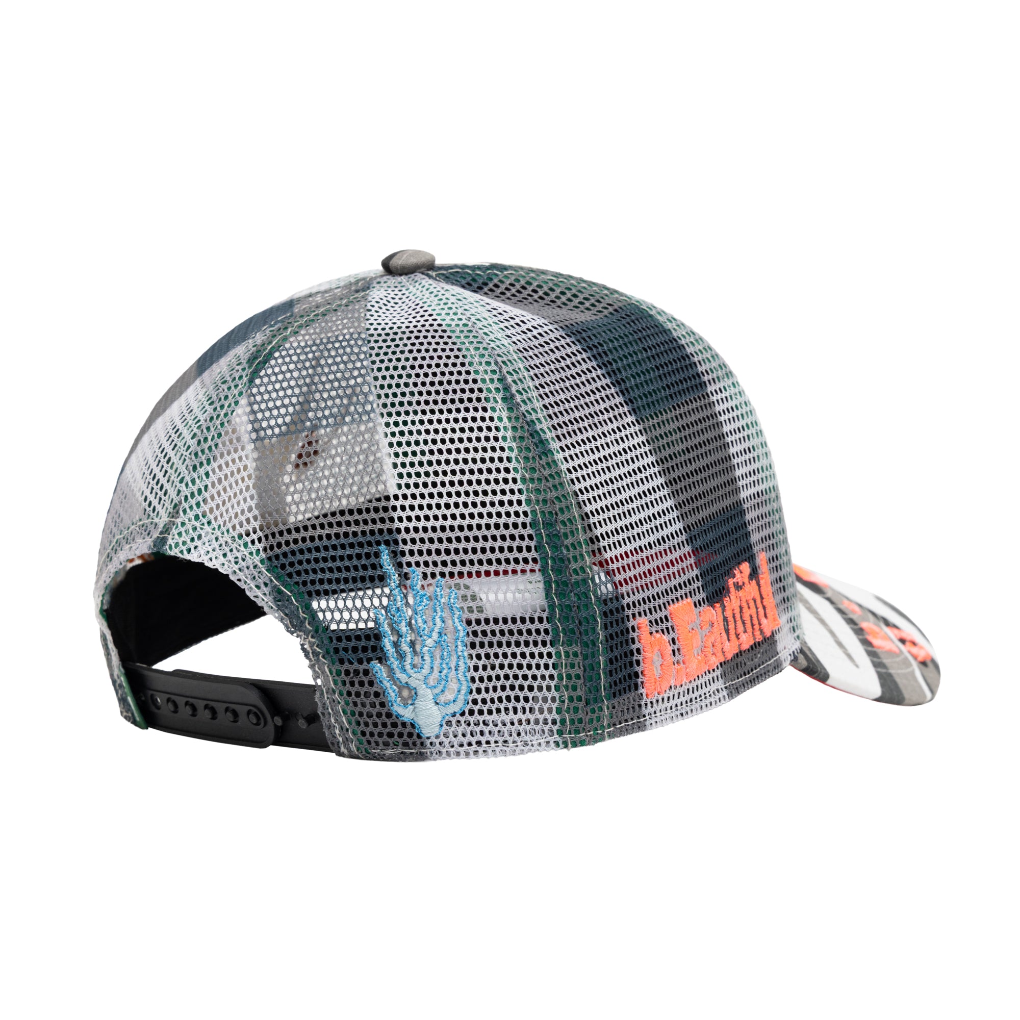 Biyu Hat