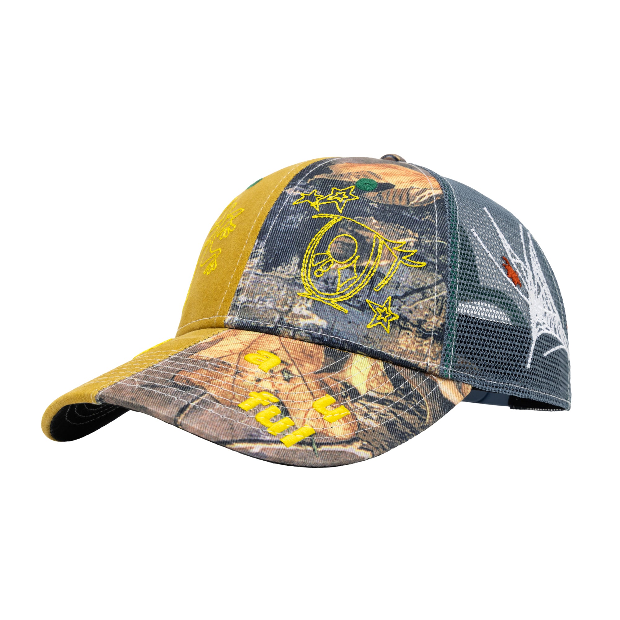 Biyu Hat