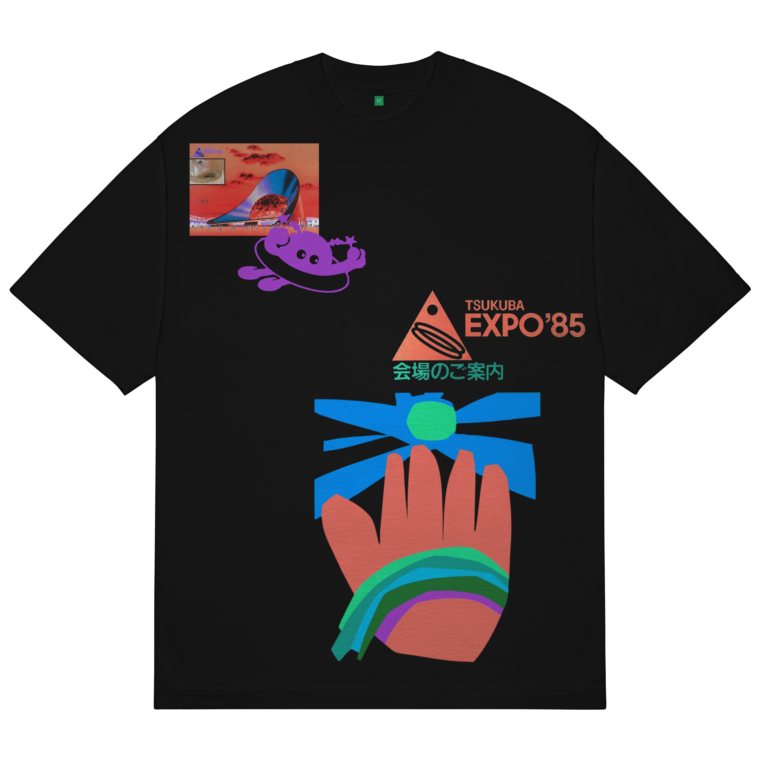 Expo85  T-Shirt