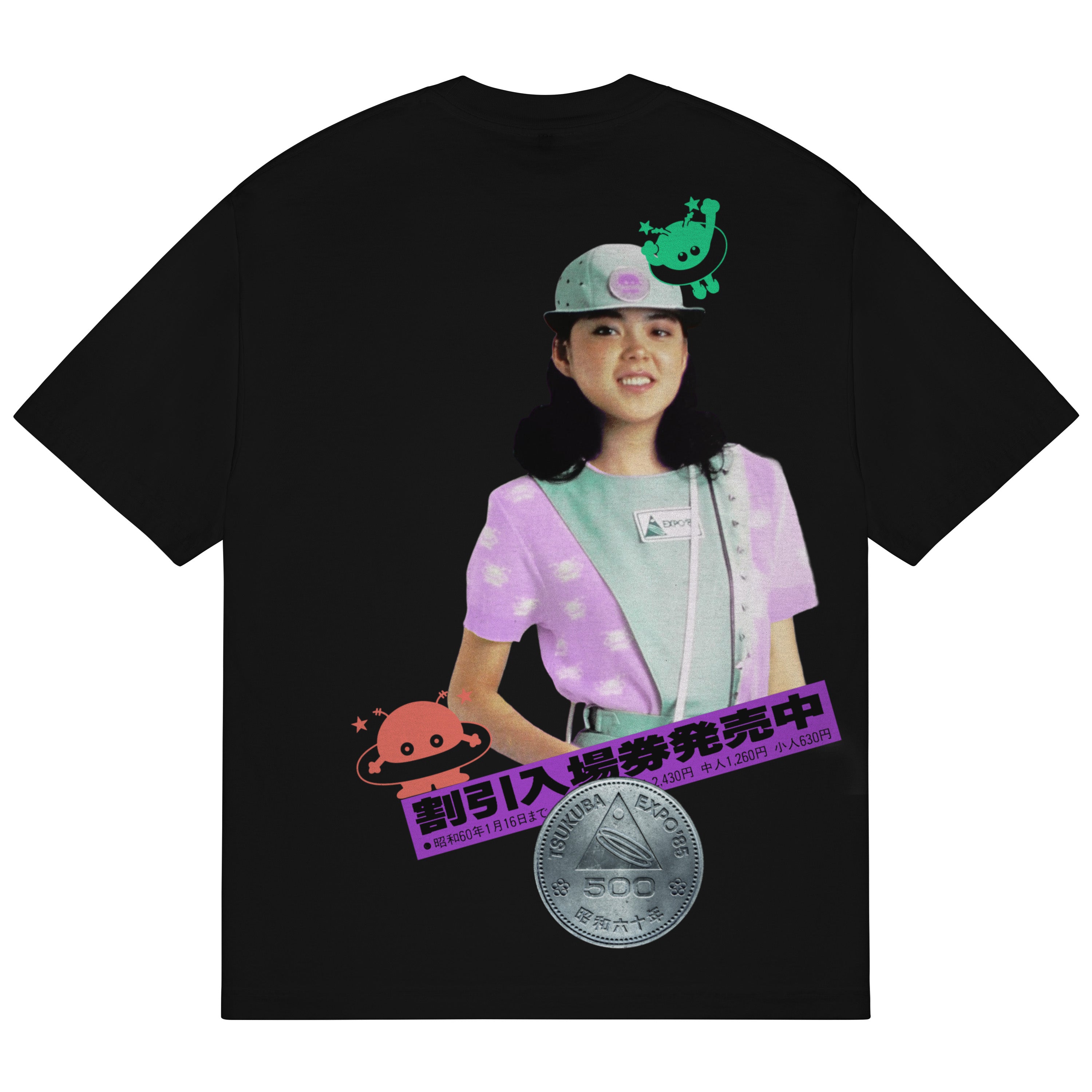 Expo85  T-Shirt