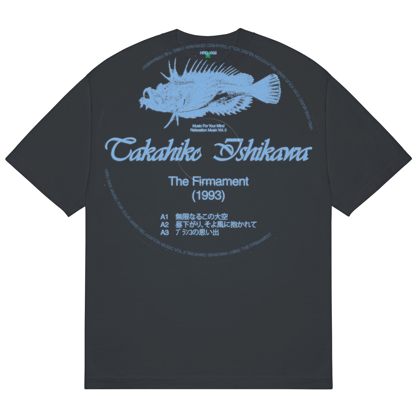 Takahiko T-Shirt