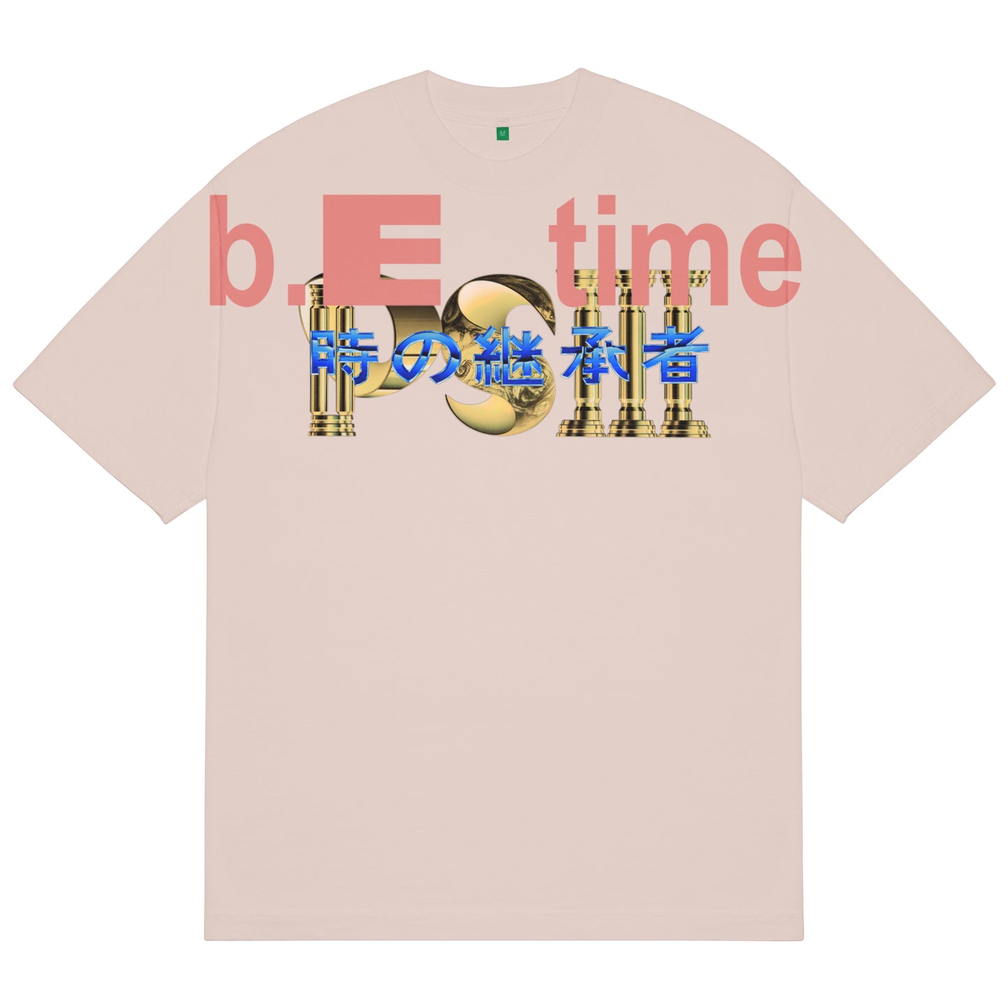 b.E Time T-Shirt