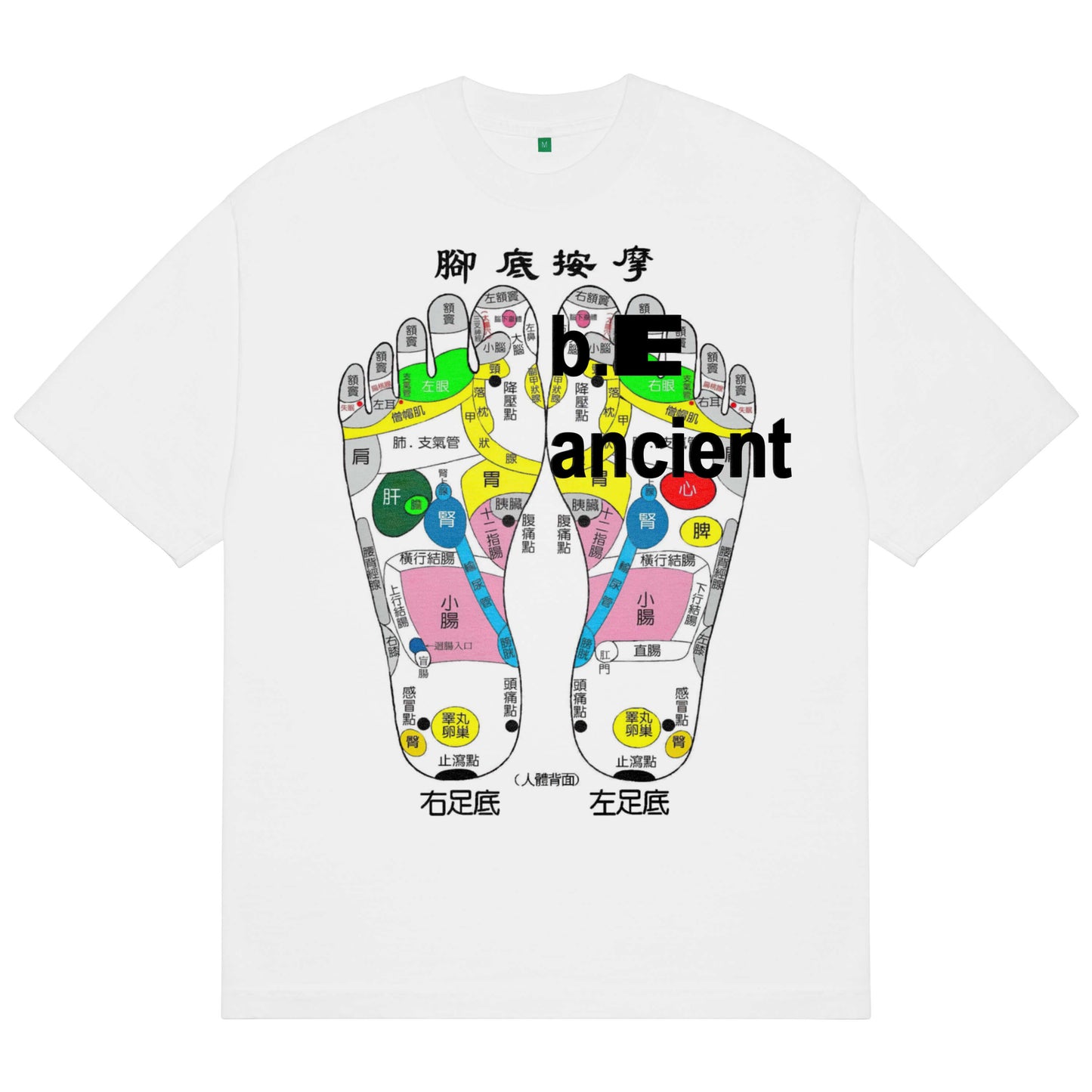 b.E ancient T-Shirt