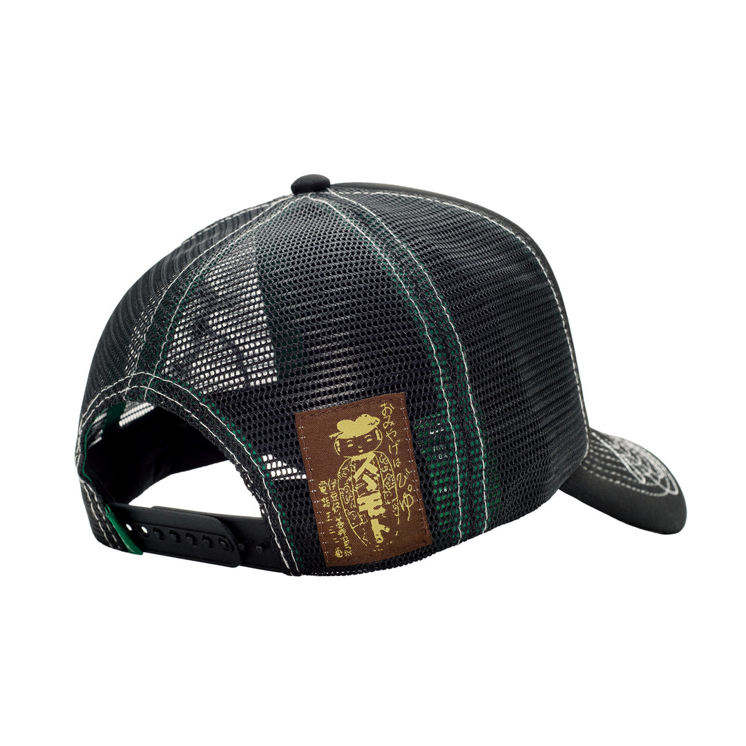 Bi Foam Trucker Hat