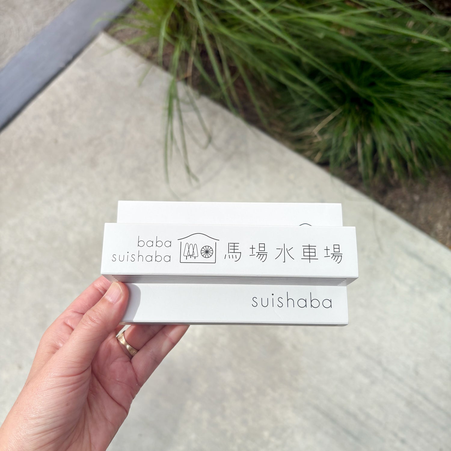BABA SUISHABA Watermill's Incense 30g