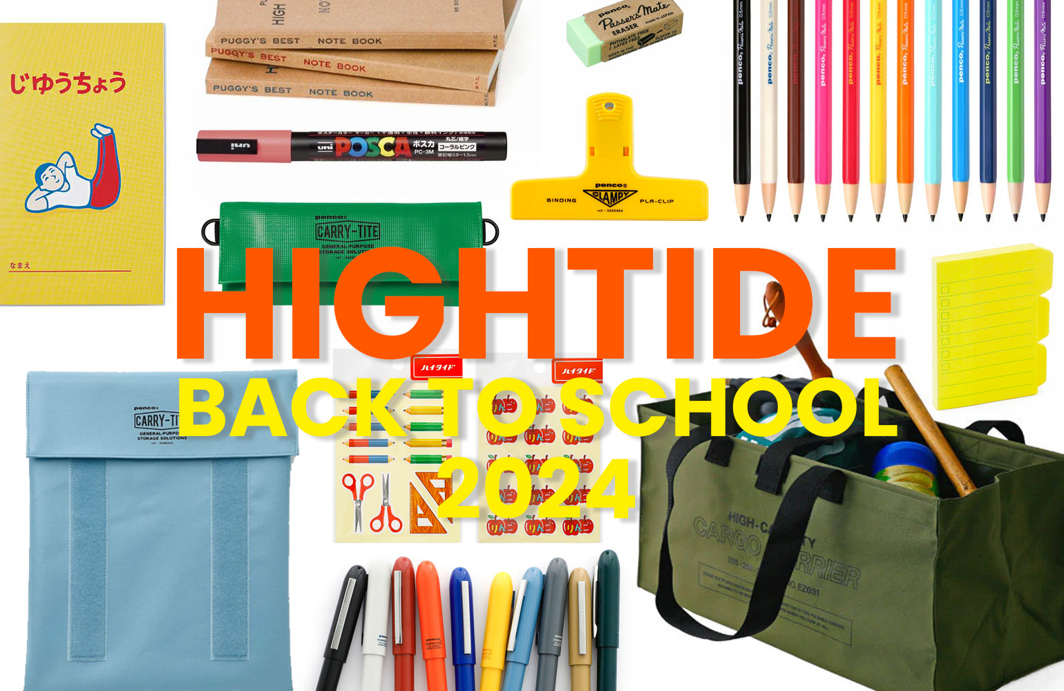 Hightide Store DTLA Online – HIGHTIDE STORE DTLA AND CORNERSHOP BKLN
