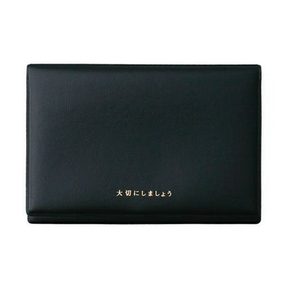 Checkbook and Card Case