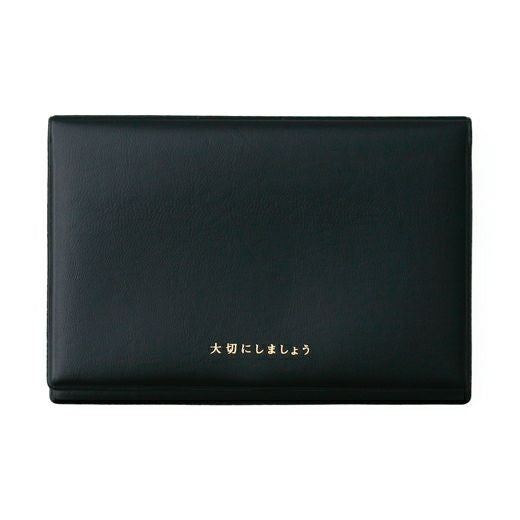 Checkbook and Card Case