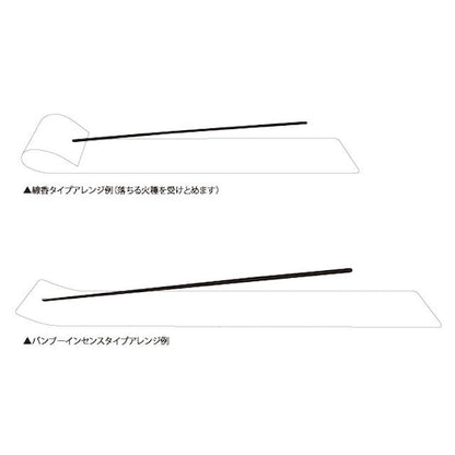 Flexible Incense Holder / a.278