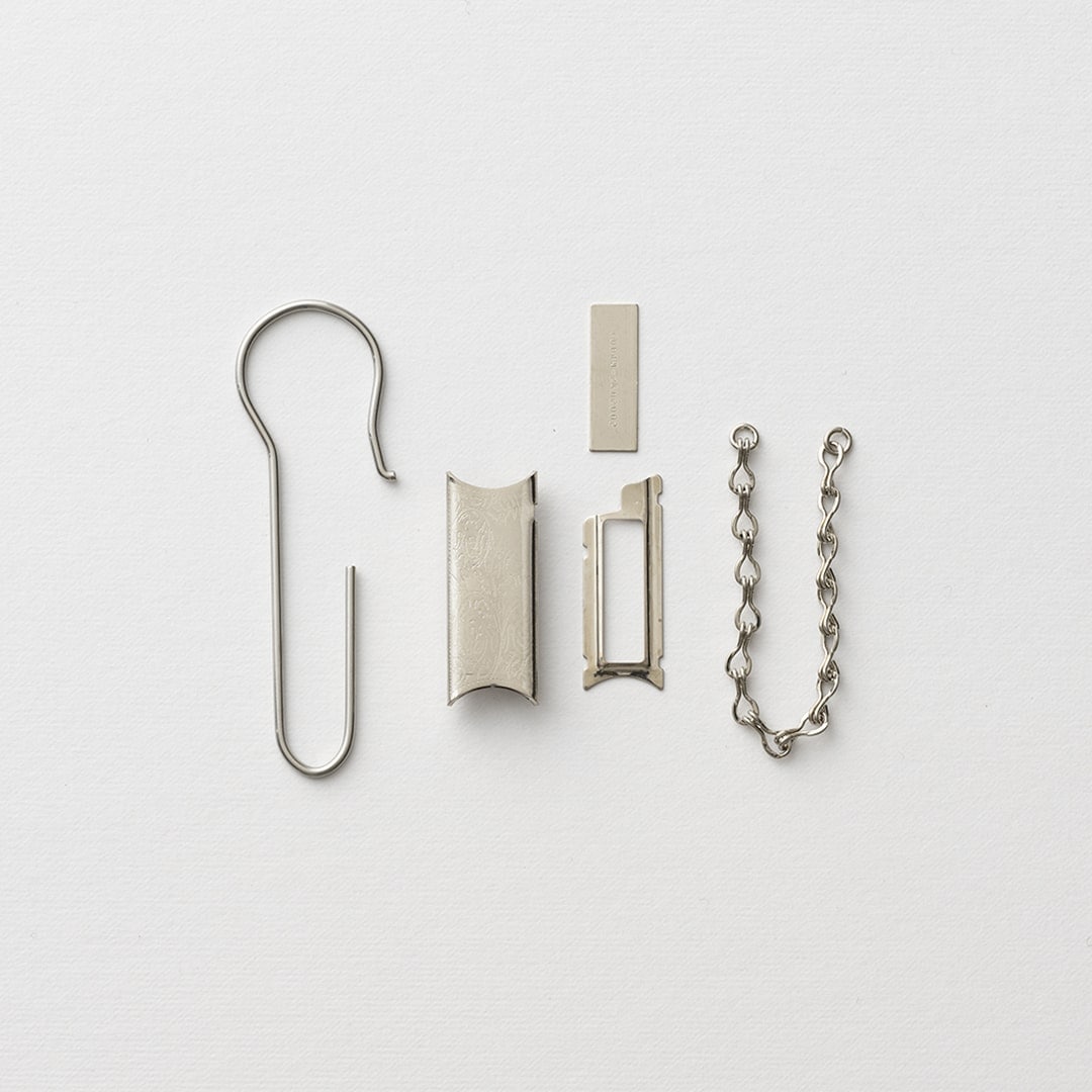 CDW Key Ring/ GORDON Typography with Chain