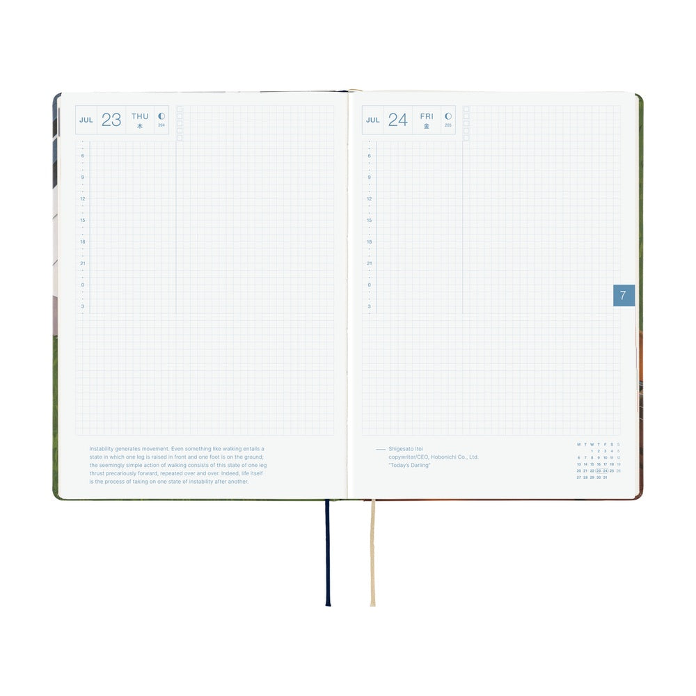 2026 Planner / Hon A5 Hiroko Kubota