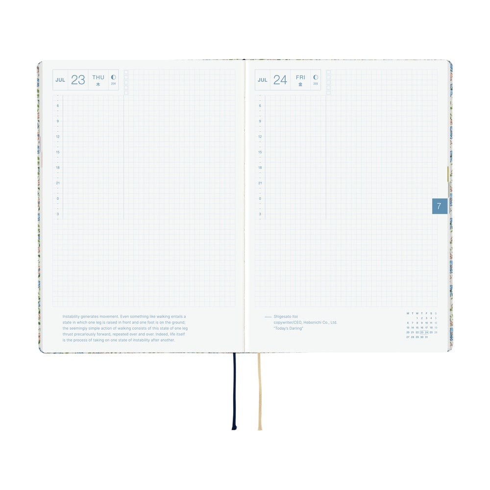 2026 Planner / Hon A5 Liberty Fabrics