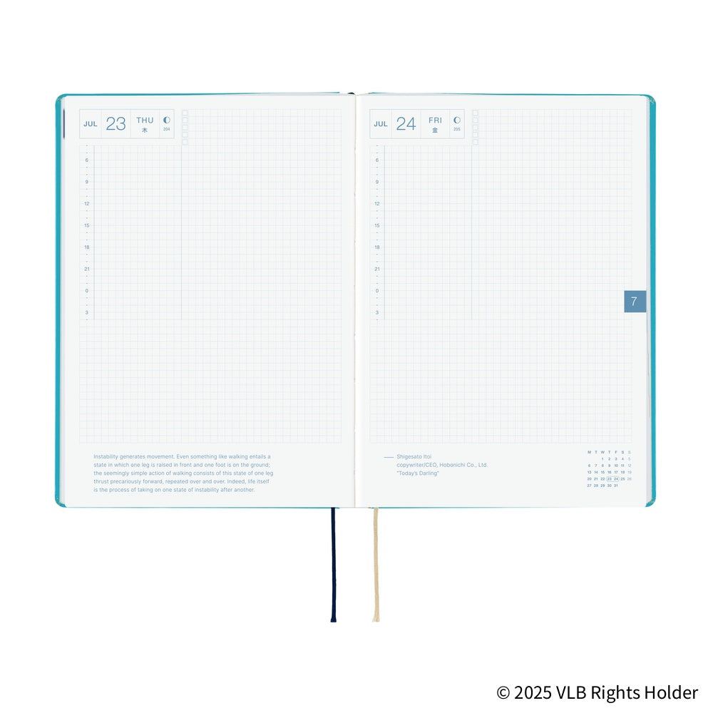 2026 Planner / Hon A5 Virginia Lee Burton