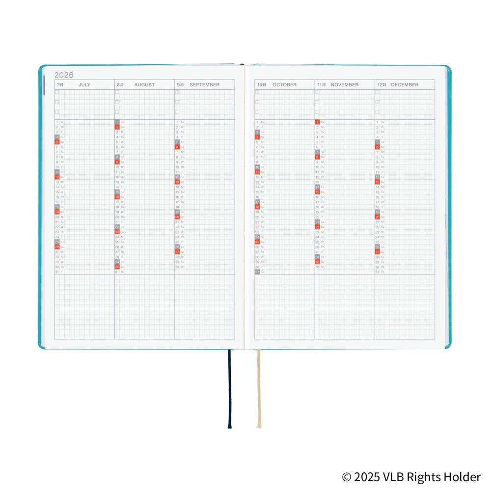 2026 Planner / Hon A5 Virginia Lee Burton