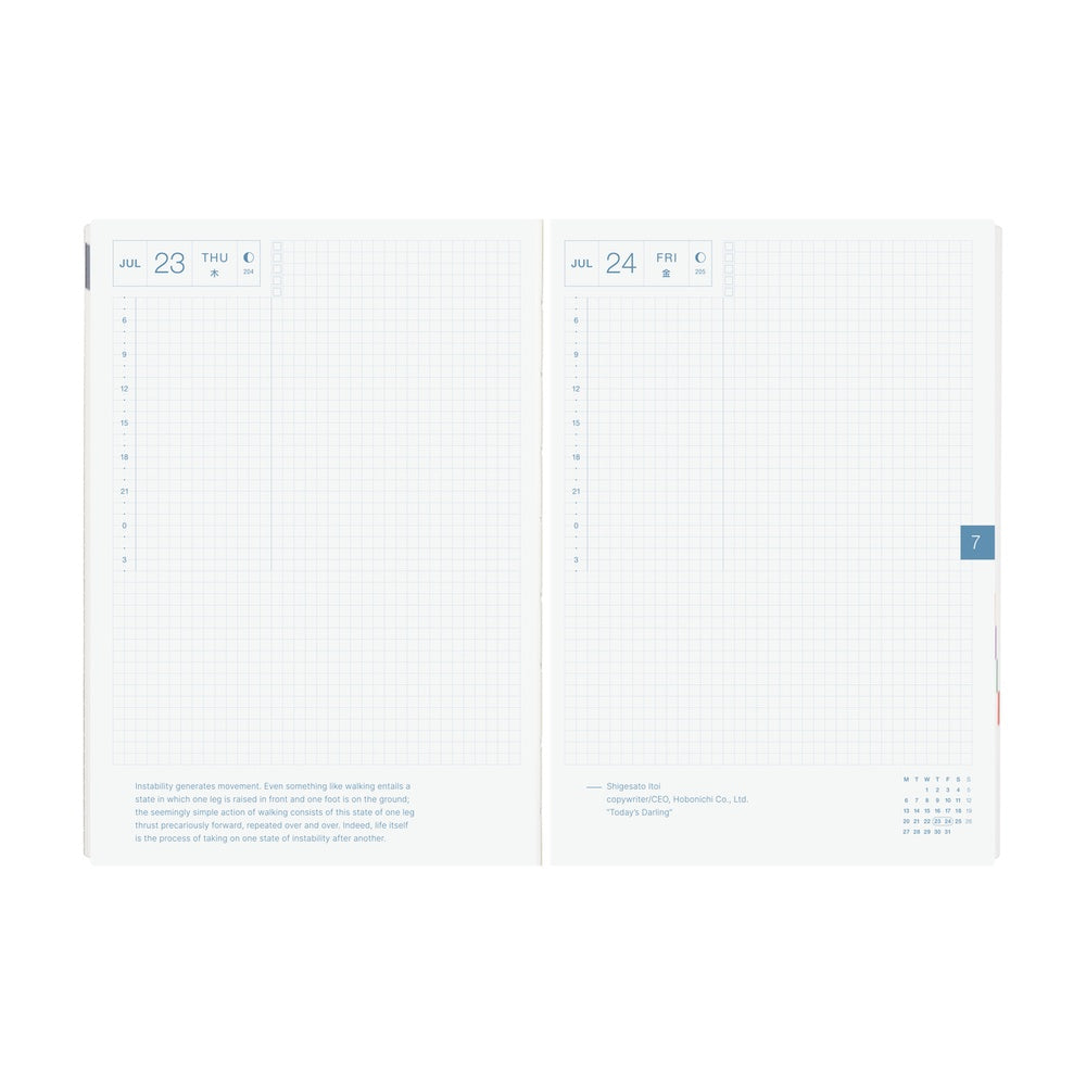 2026 Planner / Hon A5 Paper Series Black Gingham