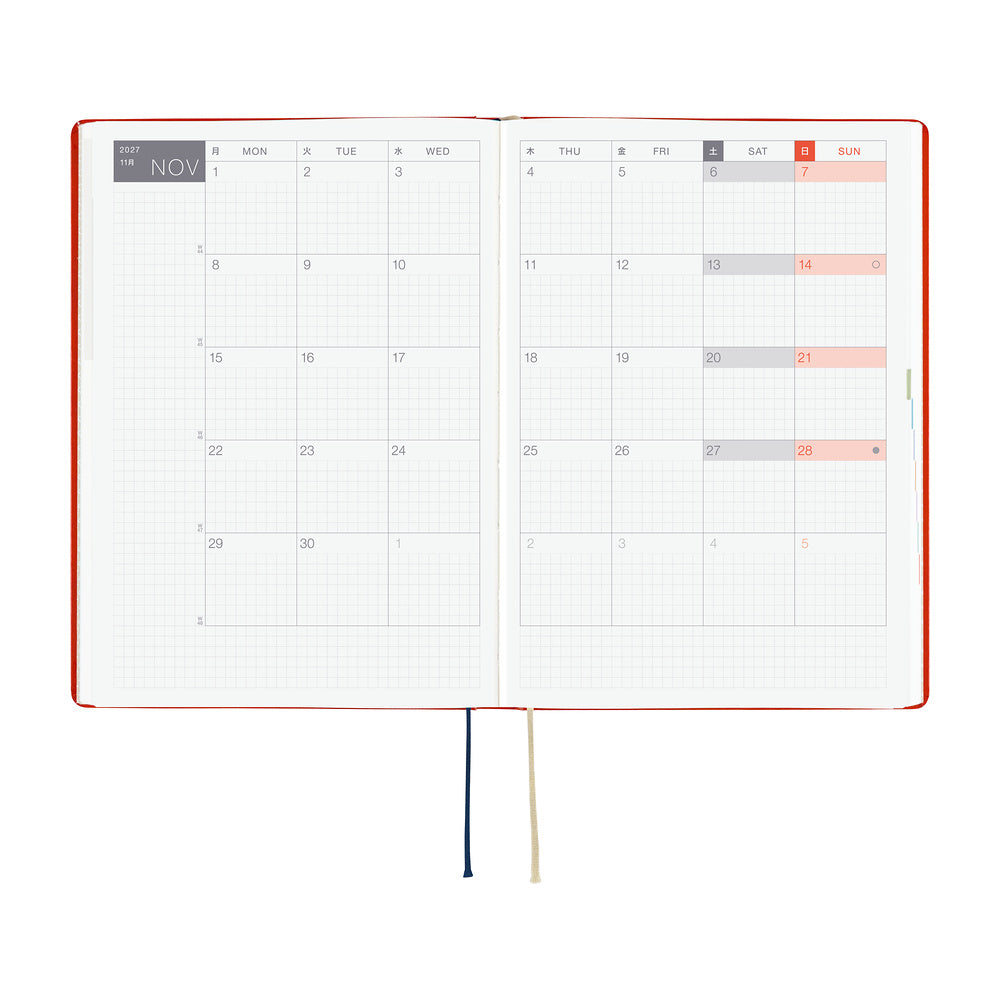 2027 Planner / Hon A5 Yumi Kitagishi