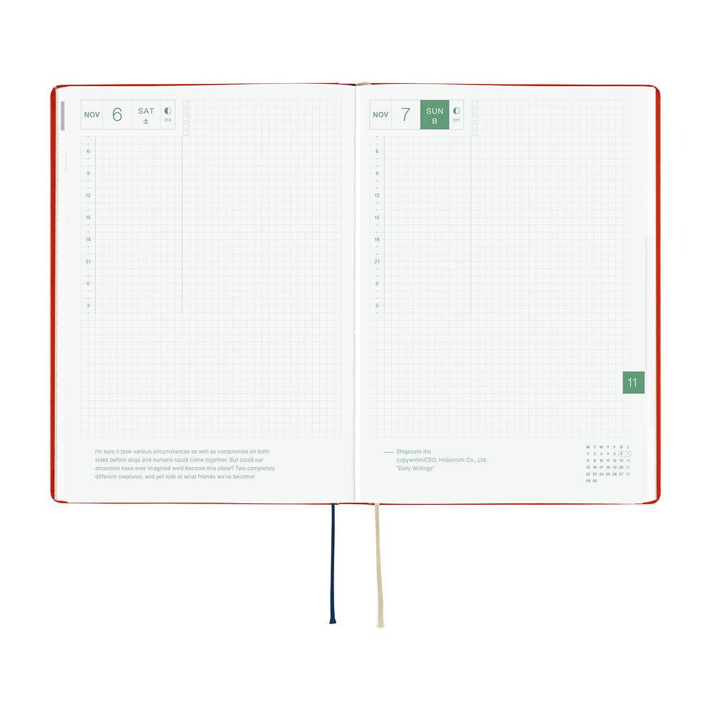 2027 Planner / Hon A6 Yumi Kitagishi