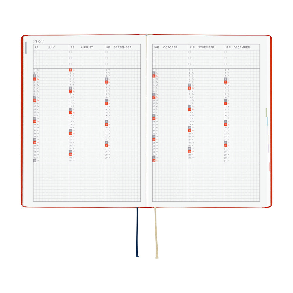 2027 Planner / Hon A5 Yumi Kitagishi