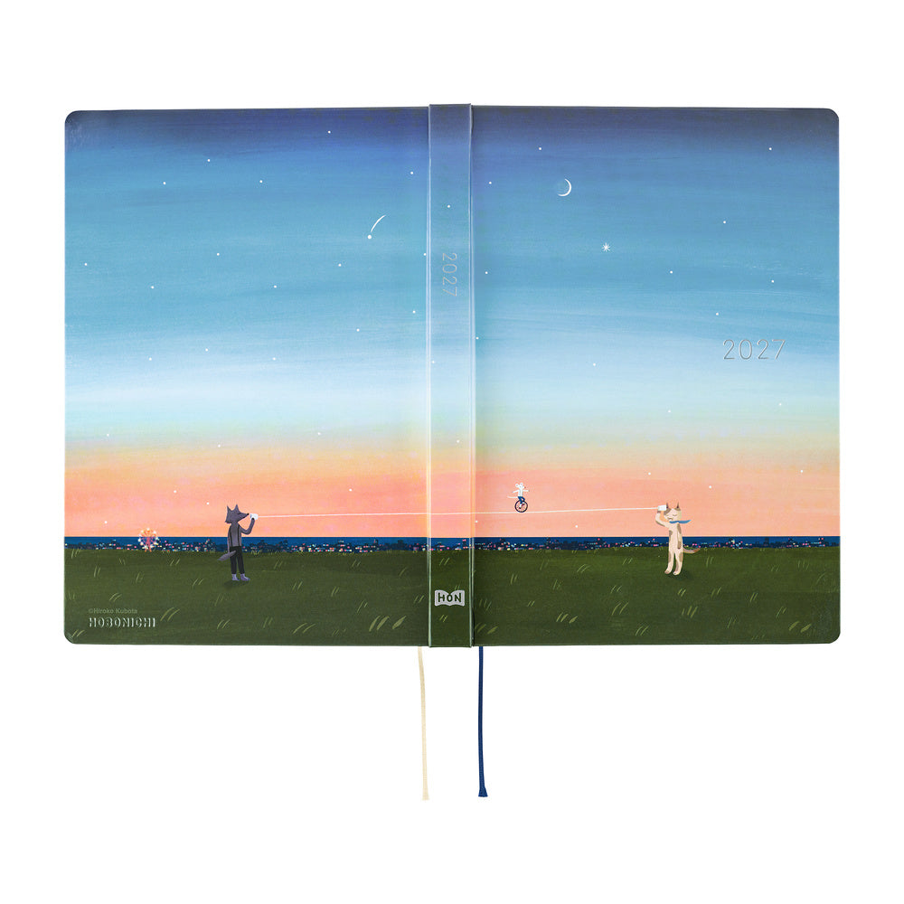 2027 Planner / Hon A5 Hiroko Kubota