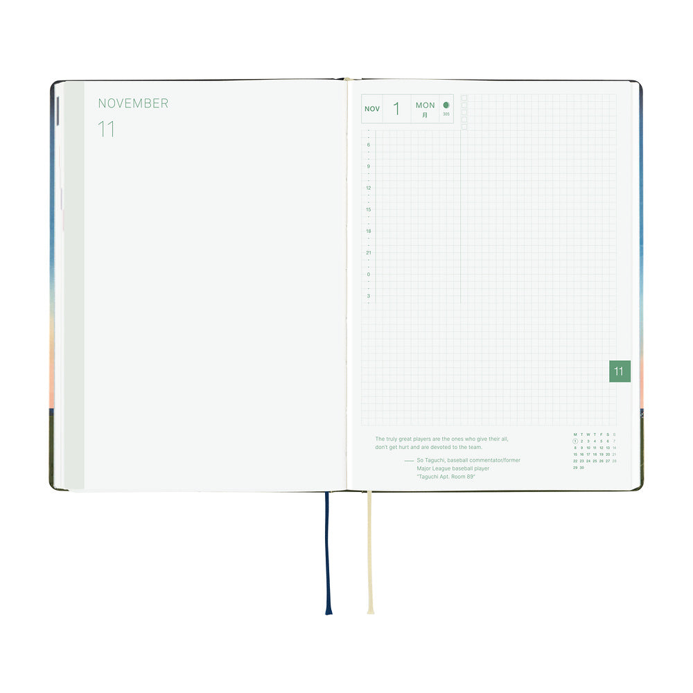 2027 Planner / Hon A5 Hiroko Kubota