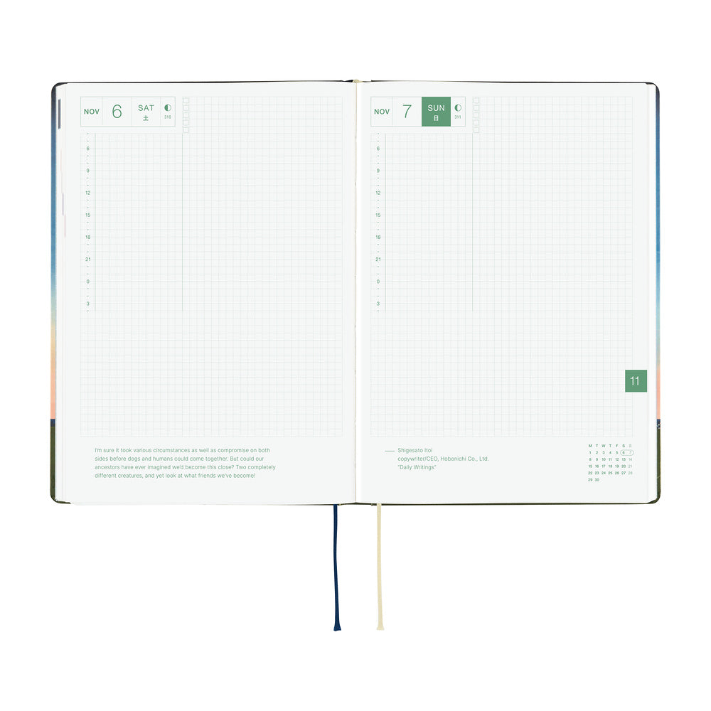 2027 Planner / Hon A5 Hiroko Kubota