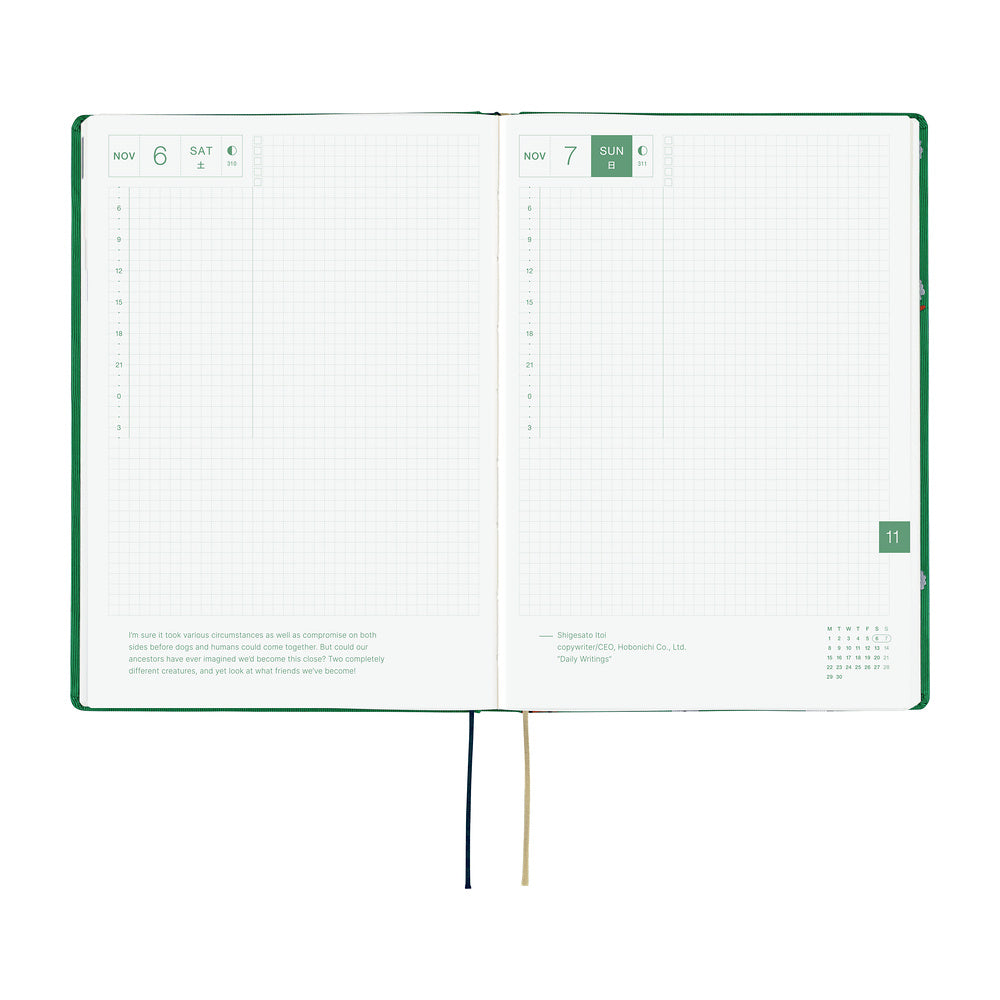 2027 Planner / Hon A5 Bow & Tie