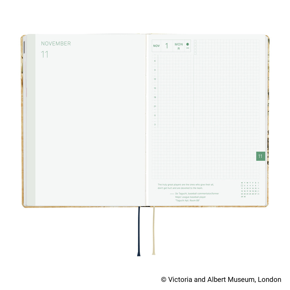 2027 Planner / Hon A5 V&A Series / Vine