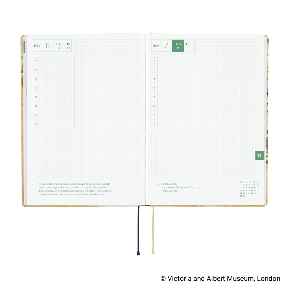 2027 Planner / Hon A5 V&A Series / Vine