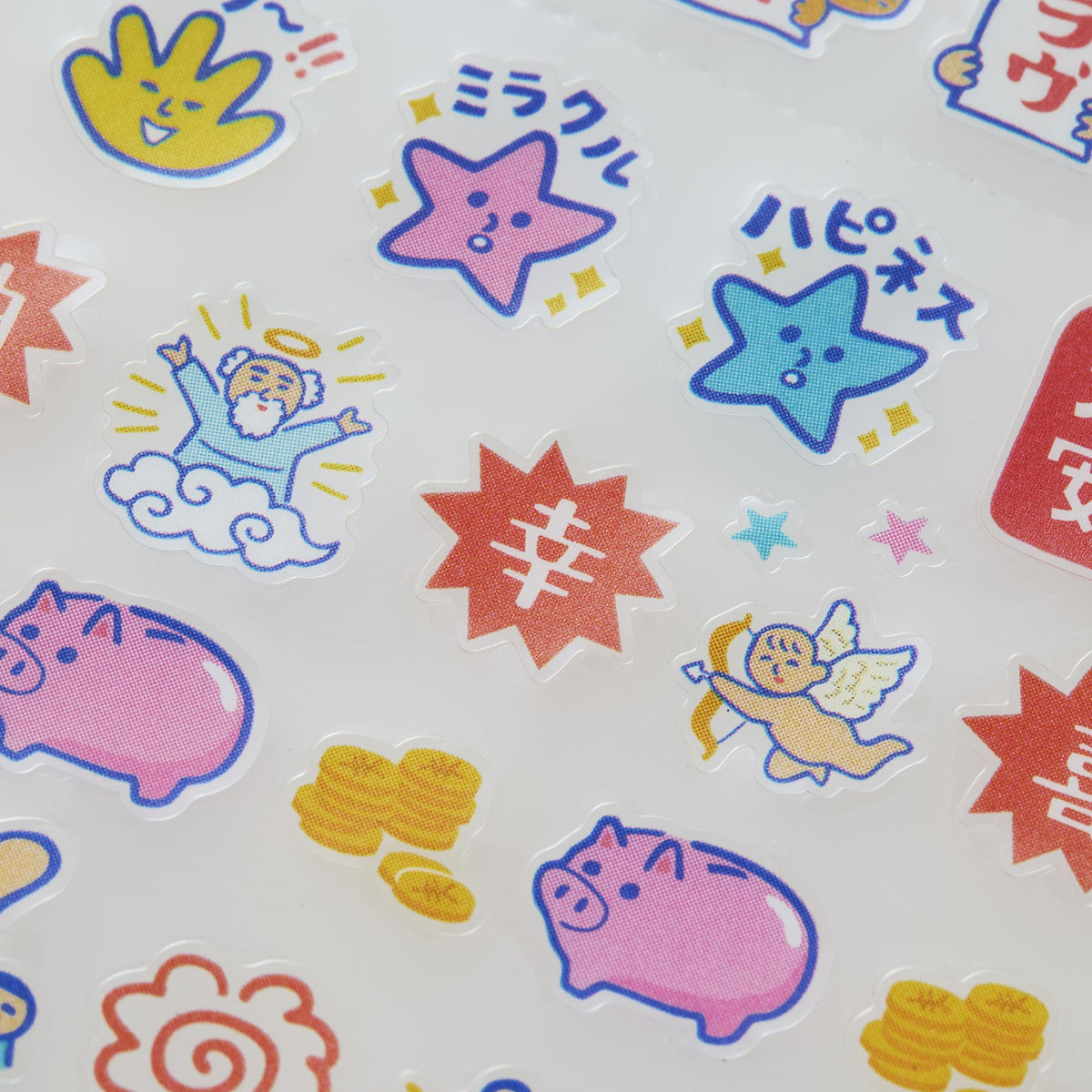 Planner Sticker