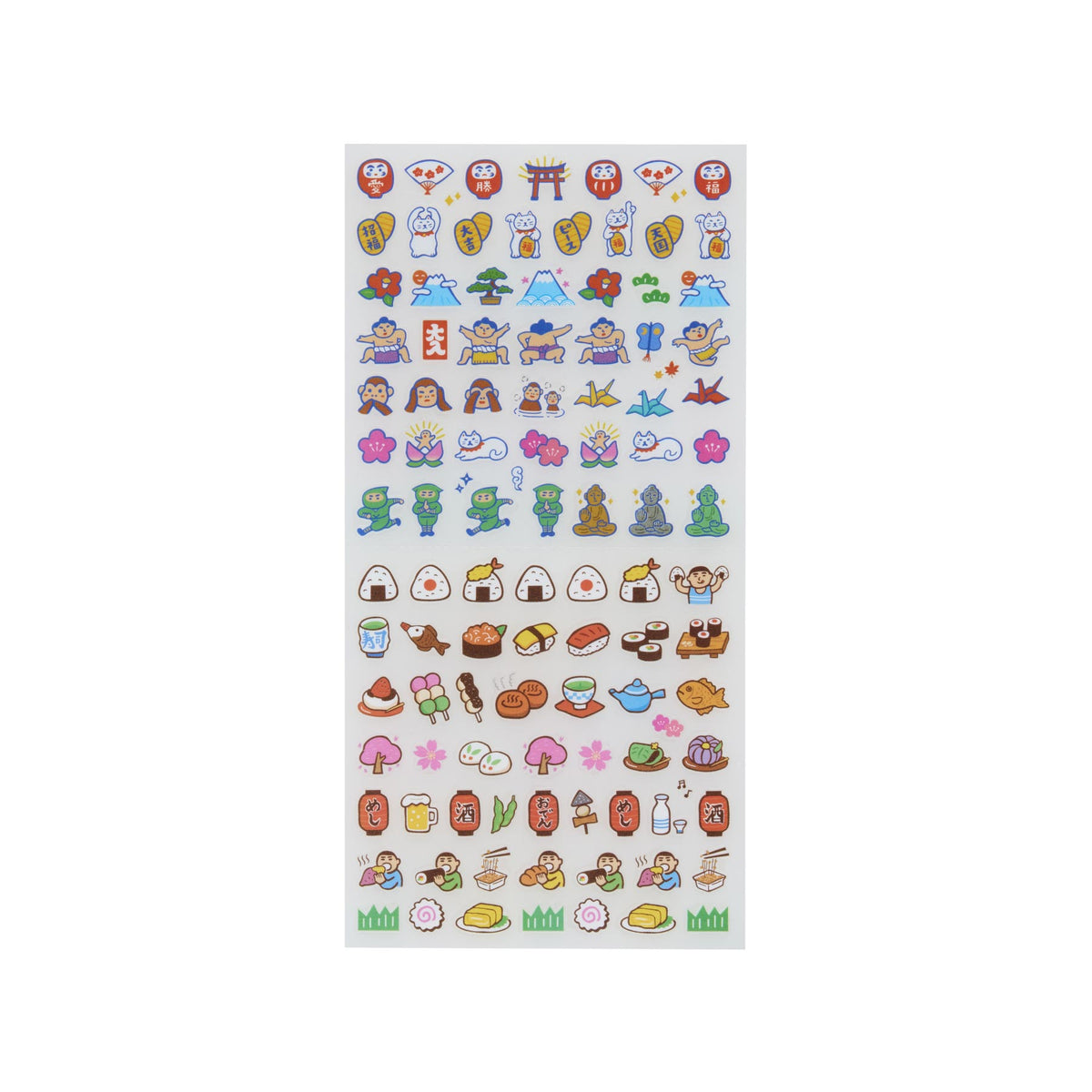 Planner Sticker