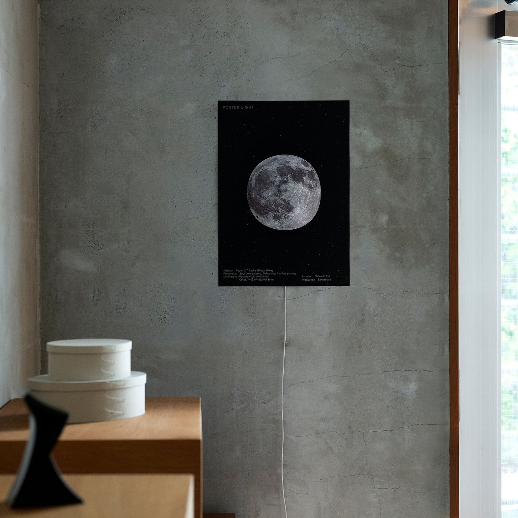 Poster Light