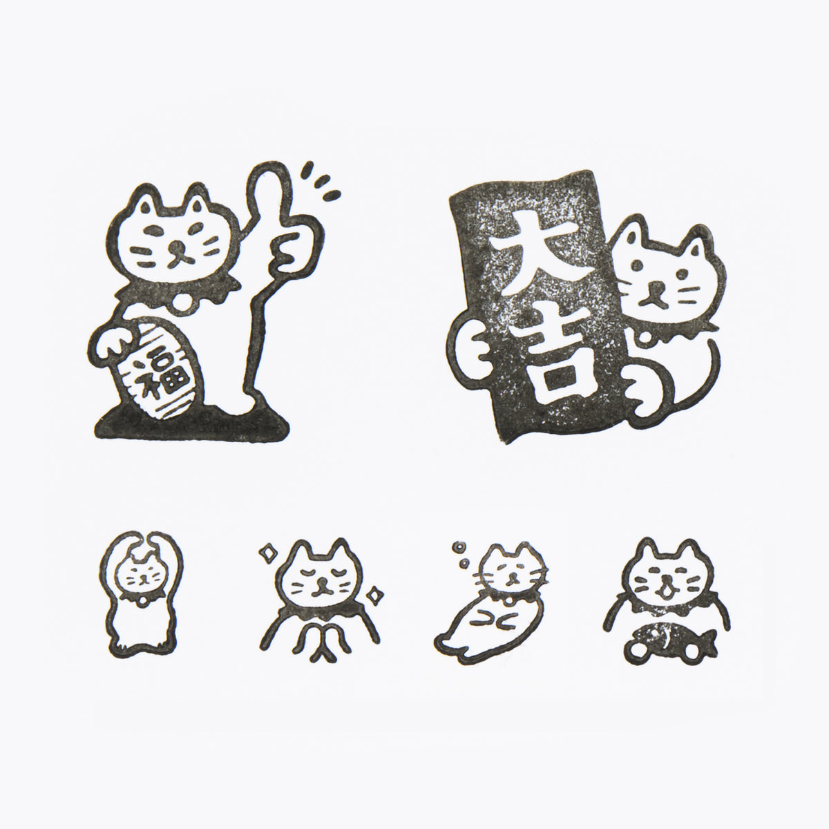 Stamp Set